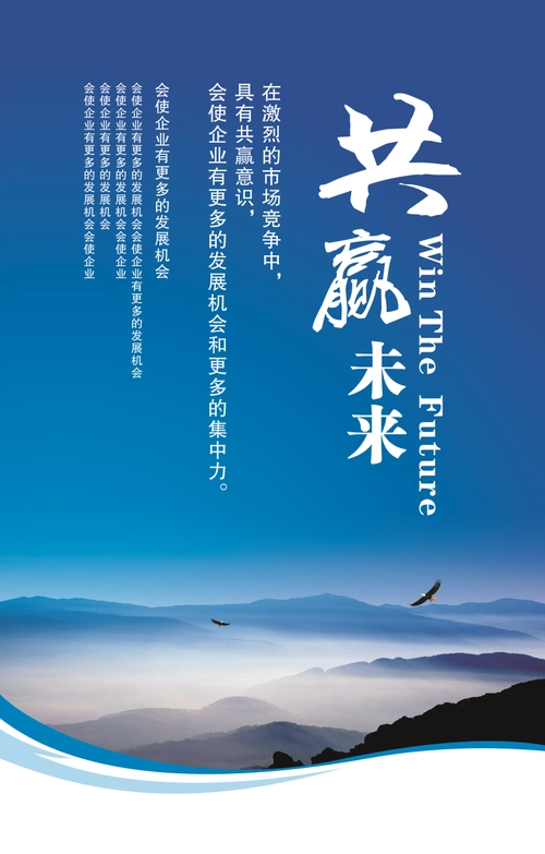环保涂料哪个牌子好