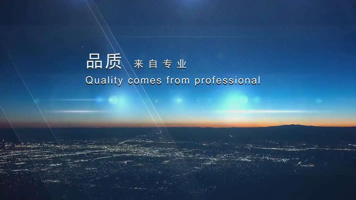 环保涂料免征消费税政策文件