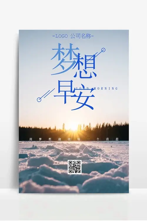 环保涂料十大品牌排名