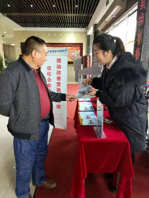 保定有哪些知名环保公司招聘