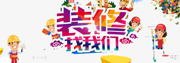 环保型涂料有哪些类型