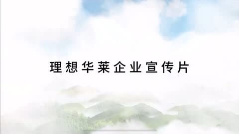 馨居房产怎么样